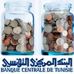 La BCT annonce le relèvement du taux de rémunération de l’épargne