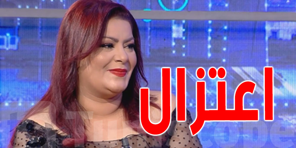 نجمة مسلسل ''الليالي البيض''درصاف تعتزل