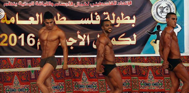 En Photos : Compétition de bodybuilding à Gaza