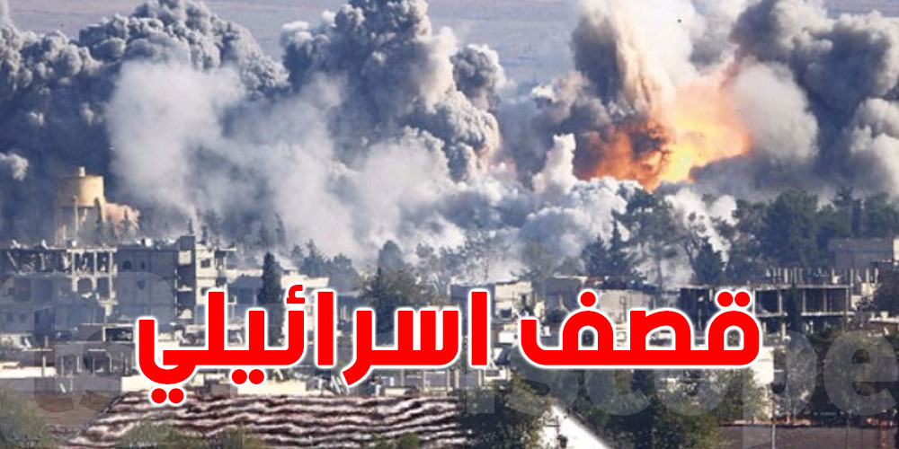 قصف إسرائيلي يستهدف مناطق في سوريا