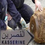 Une bombe datant de la 2ème guerre mondiale retrouvée à Kasserine