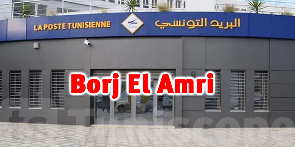 Réouverture du bureau de poste de Borj El Amri 