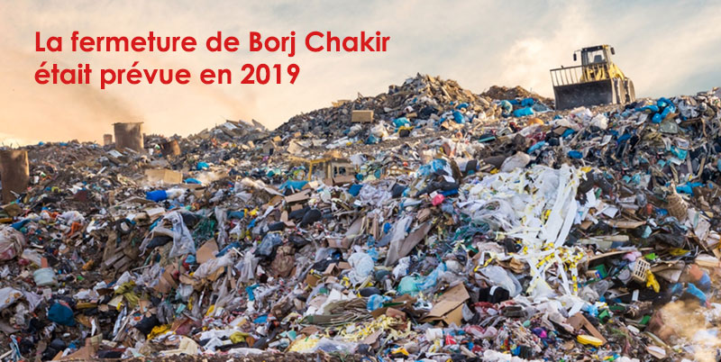 Dépôt de Borj Chakir : la catastrophe environnementale que l’Etat veut étendre