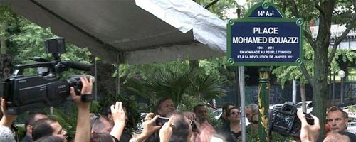 bouazizi-080611-1.jpg