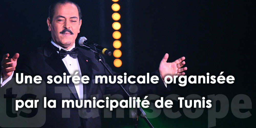 Une soirée musicale sous le signe de la solidarité avec Beyrouth
