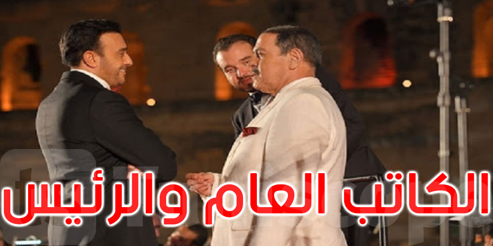 الإعلان عن تأسیس نقابة الفنانین التونسیین