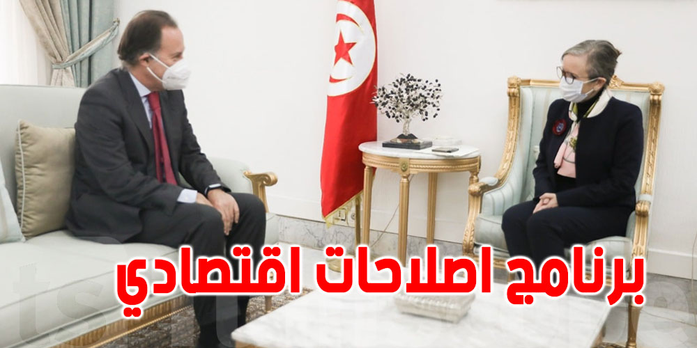 في لقائه ببودن: سفير اسبانيا ''دعمنا لتونس متواصل''