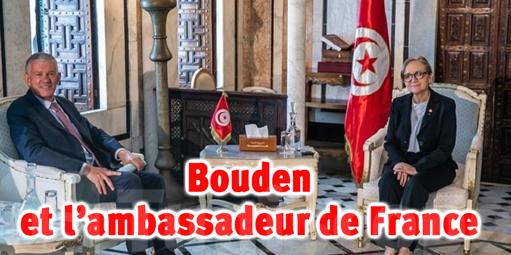 Les préparatifs du Sommet de la Francophonie au centre d’un entretien Bouden-Parant