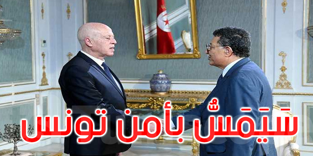 عاجل: بودربالة: رئيس الجمهورية أعلمني أن قانون تجريم التطبيع سيمسّ بأمن تونس