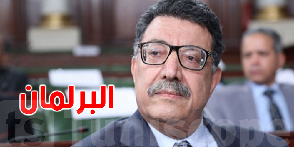 تصريحات أثارت جدل في البرلمان : هذا شنوا قال بودربالة