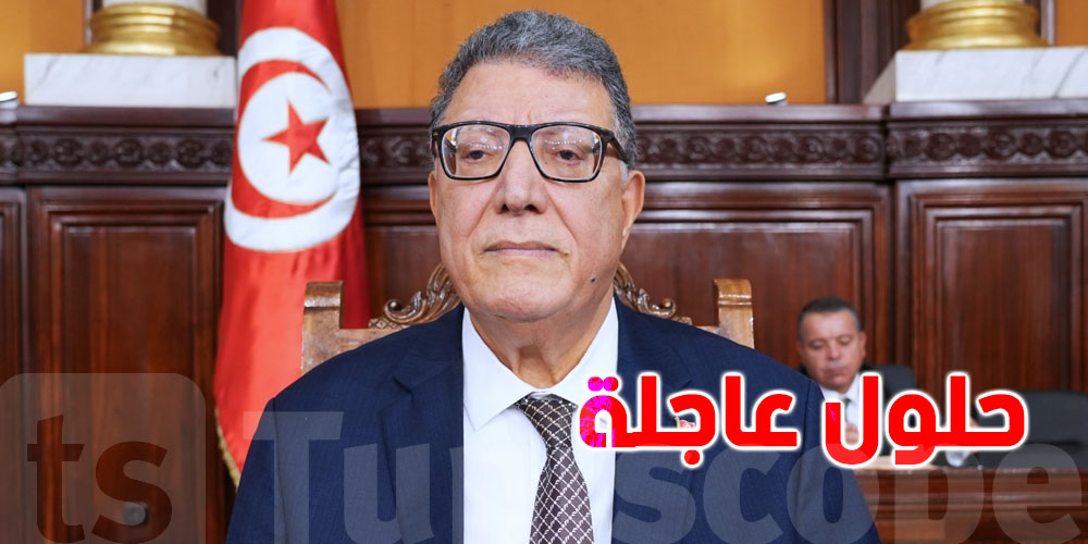 بودربالة يؤكد ضرورة حلول عاجلة ومستدامة لمعالجة تلوث قابس