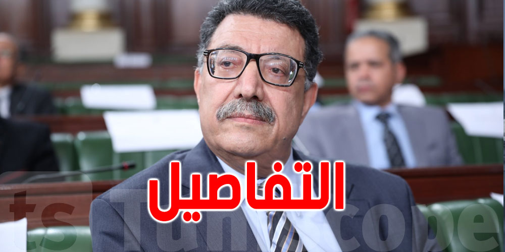 بودربالة يُعلن عن جلسة مُغلقة بالبرلمان