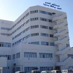 Bizerte : Protestation à l’hôpital Habib Bougatfa suite à l’augmentation du nombre des décès 