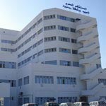 Bizerte : Protestations à l’hôpital Habib Bougatfa 
