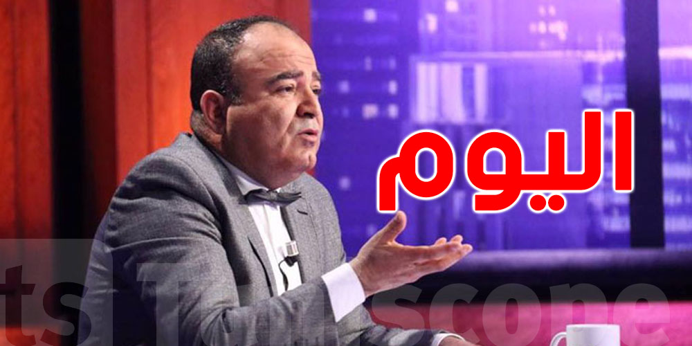 فرقة القرجاني : التحقيق مع بوغلاب
