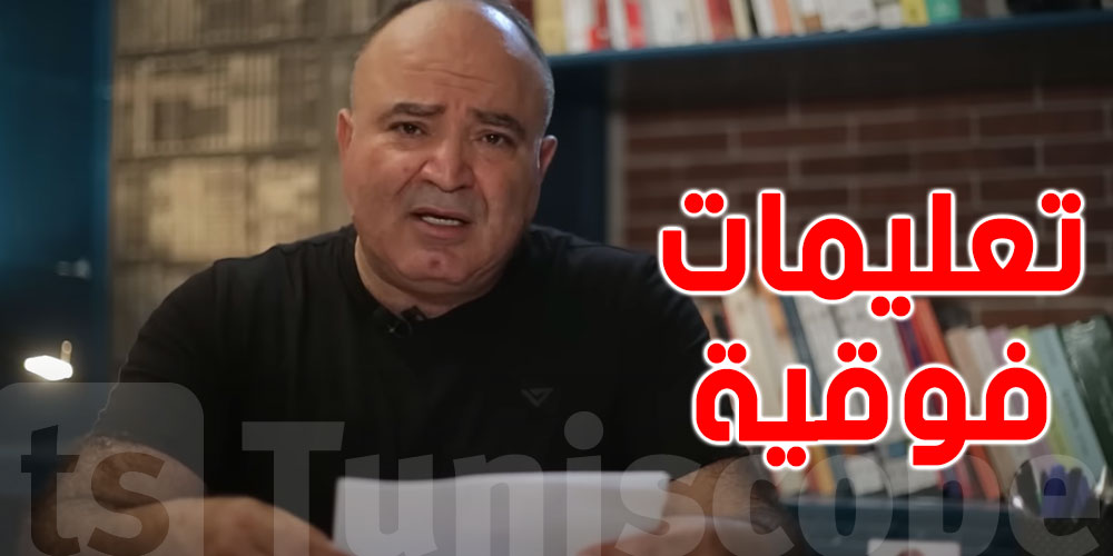 بالفيديو: محمد بوغلاب ''لهذا السبب تم منعي من الظهور في الإذاعات''