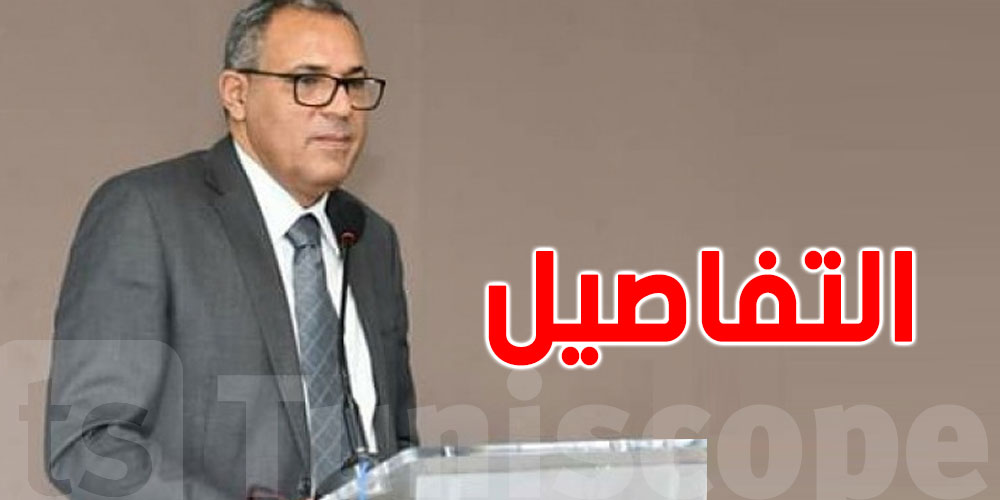 عاجل: وزير التربية يعلّق على خبر إقالته