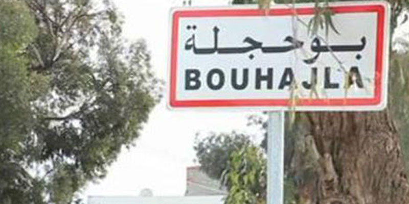 Les campagnes électorales perturbent la circulation à Bou Hajla