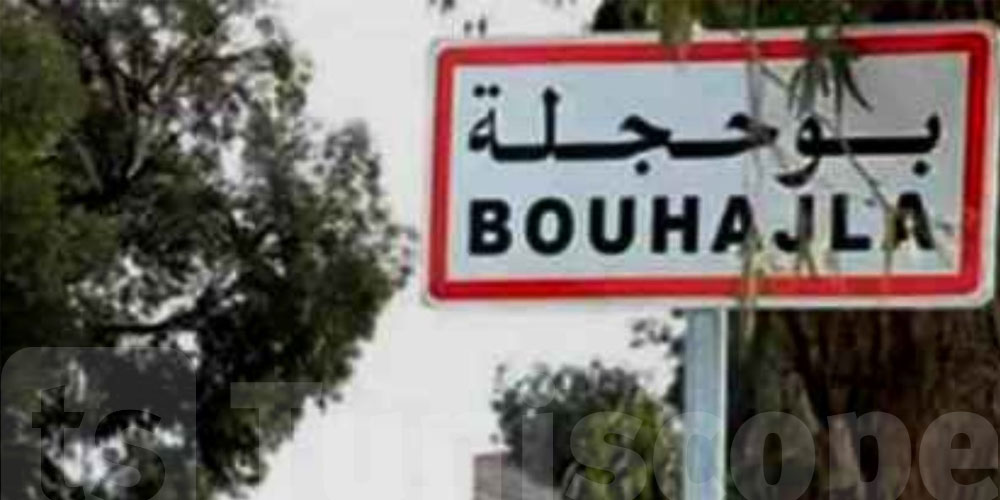 L’entrepreneur s’en va sans finir les travaux à l’hôpital de Bouhajla 