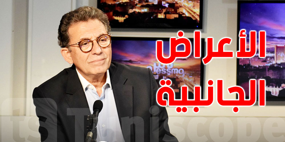 أعراض جانبية بعد التلقيح تصل الى الوفاة: بوجدارية يُوضّح