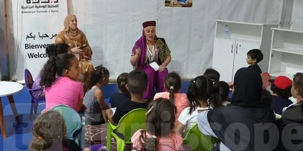 البوقالة على طاولة رمضان في الجزائر ...شنوا حكايتها ؟