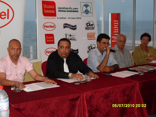 boukornine-060710-1.jpg