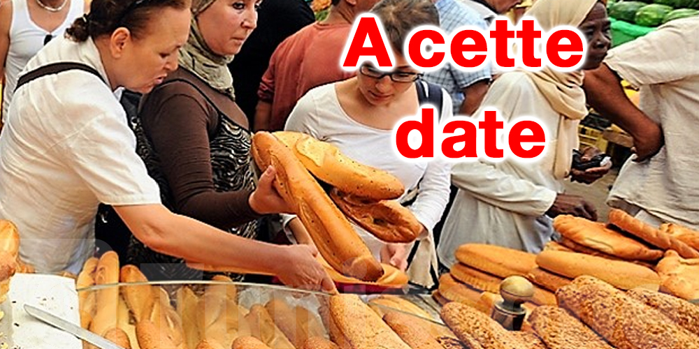 Tunisie : Les boulangeries en grève de trois jours 