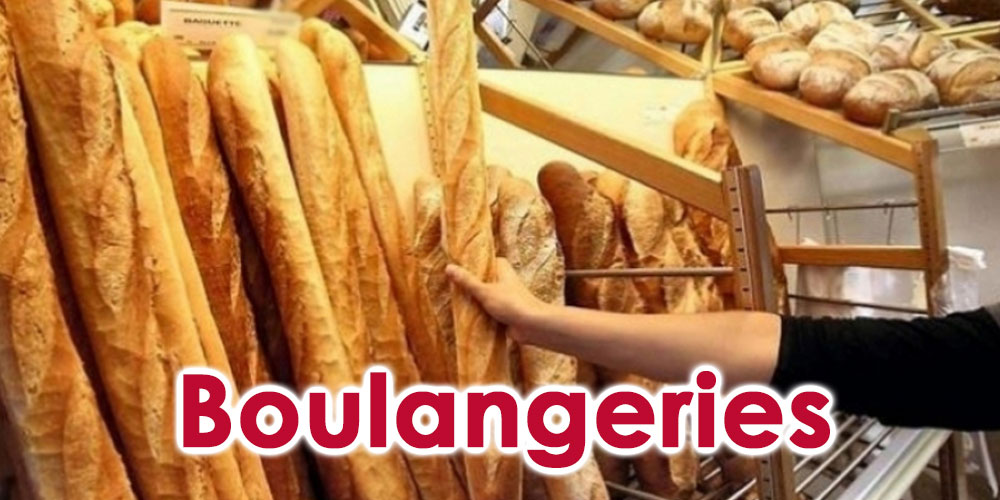 3 boulangeries ferment leurs portes à Kasserine, les détails