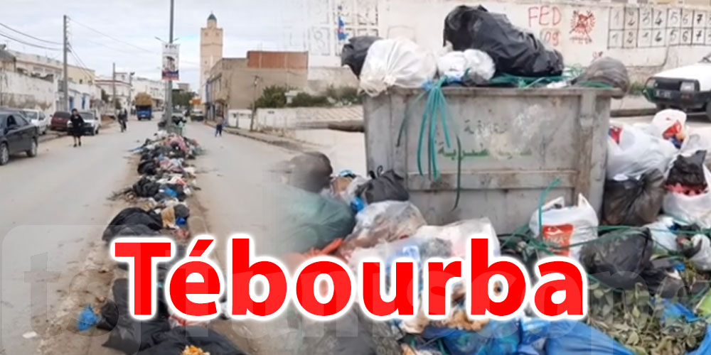 Tébourba submergée par les ordures : Appel à la dissolution du conseil municipal 