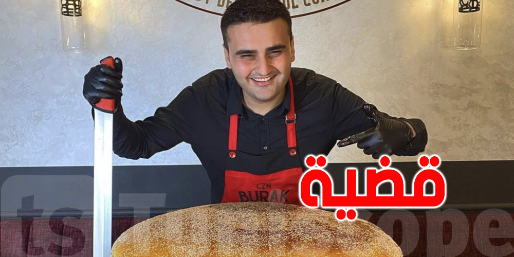 الشيف التركي بوراك يُقاضي والده