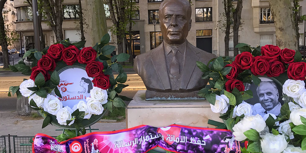 En photos : Commémoration Habib Bourguiba à Paris