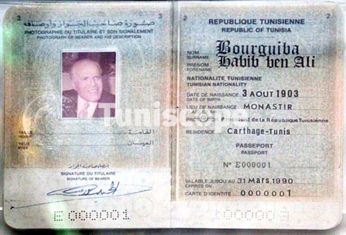 bourguiba-030811-5.jpg