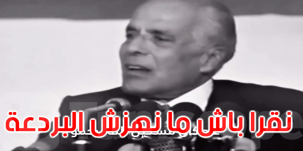 بالفيديو: هكذا كانت نهاية مسلسل 'فلوجة 2'