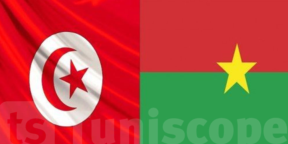 موعدكم مع مباراة اليوم : تونس وبوركينا فاسو...التوقيت و القناة الناقلة !