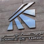 La Bourse de Tunis ouvre ses portes pour une présentation de la plate-forme InvestiaAcademy