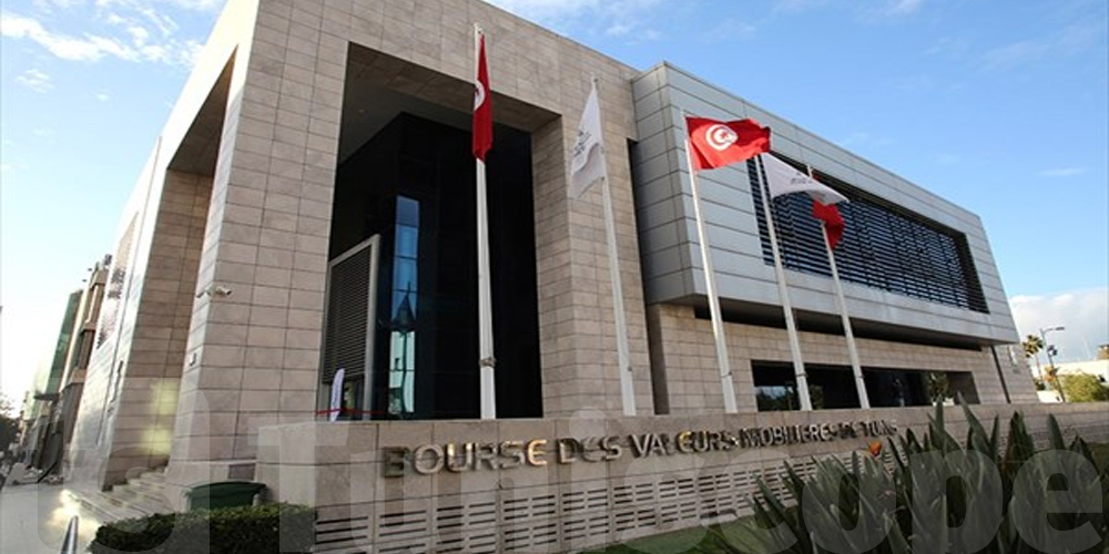   بورصة تونس أول شركة تتحصل على شهادة الأيزو 22301