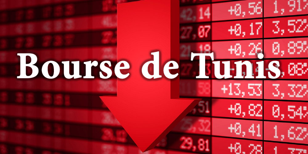 Le TUNINDEX termine la séance de jeudi dans le rouge