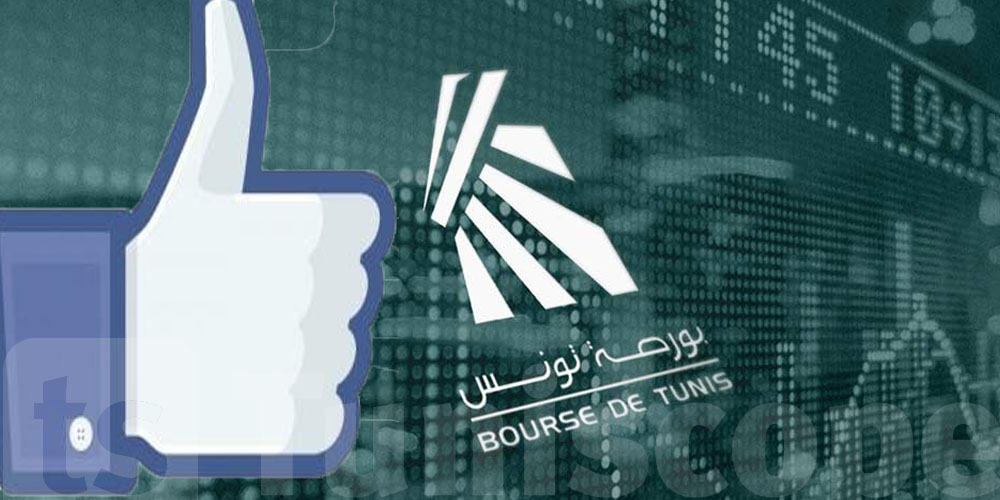 بورصة تونس تنهي حصة الثلاثاء مرتفعة