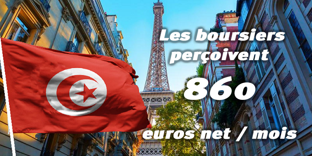 La France, première destination des étudiants tunisiens