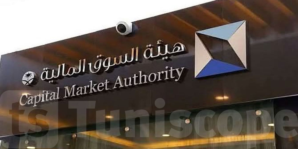 هيئة السوق المالية: تعليق التداول الآلي إجراء احترازي معمول به عالميًا