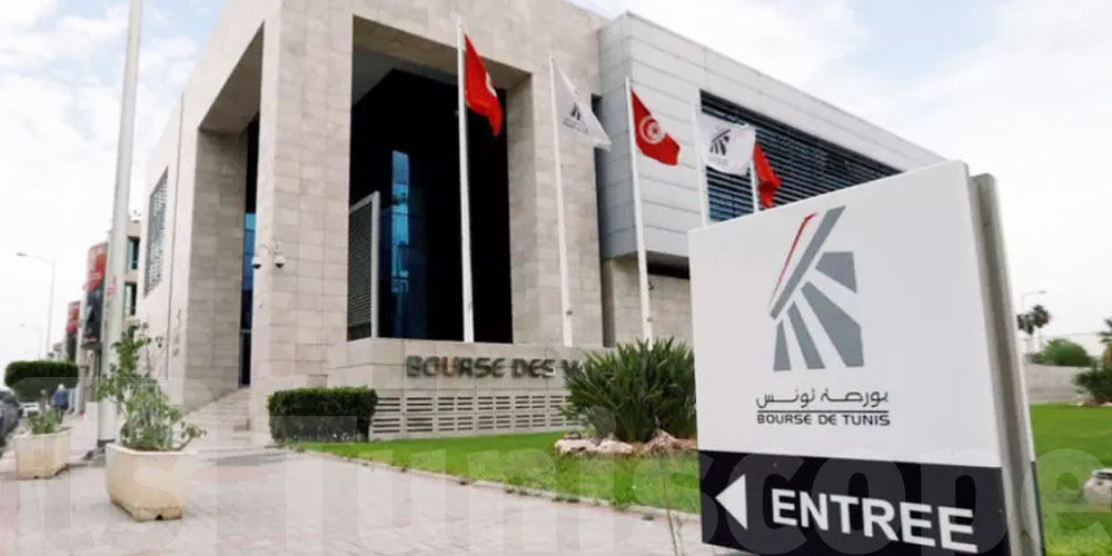 بورصة تونس تفاجئ الجميع: موقع جديد كليًا بتقنيات حديثة!