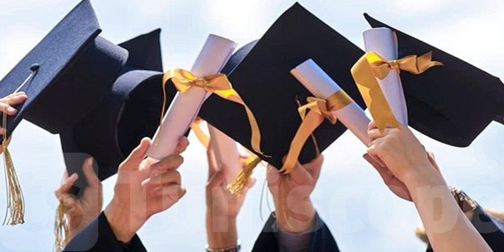 يهم الطلبة التونسيين المقيمين بالأردن وبلدان الخليج: فتح باب الترشح لـ 45 مقعدًا جامعيًا بالأردن