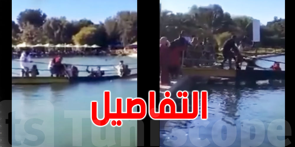 بلدية سيدي بوسعيد تكشف أسباب انهيار جسر المنتزه