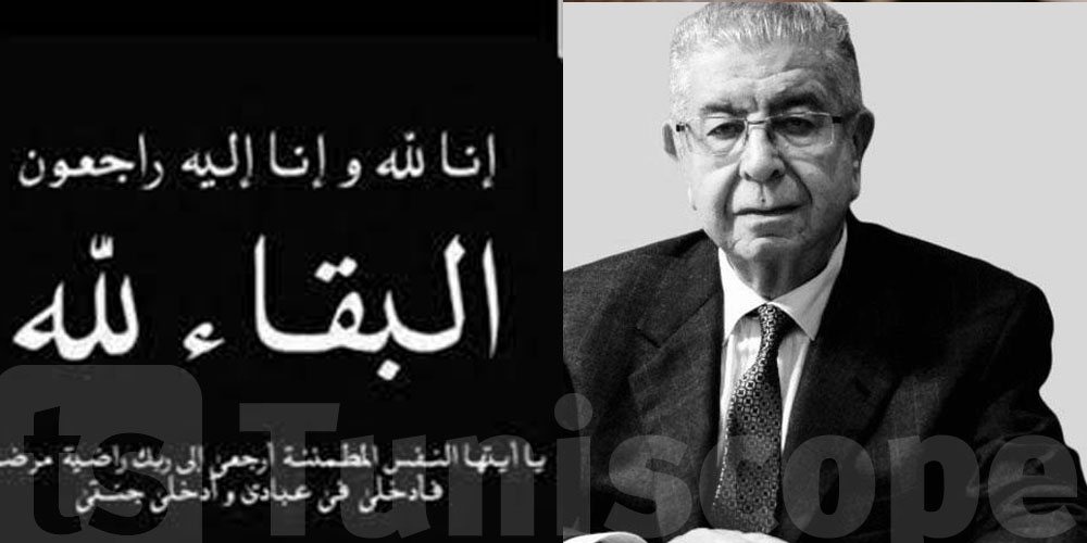 تونس :  حمادي بوصبيع في ذمّة الله