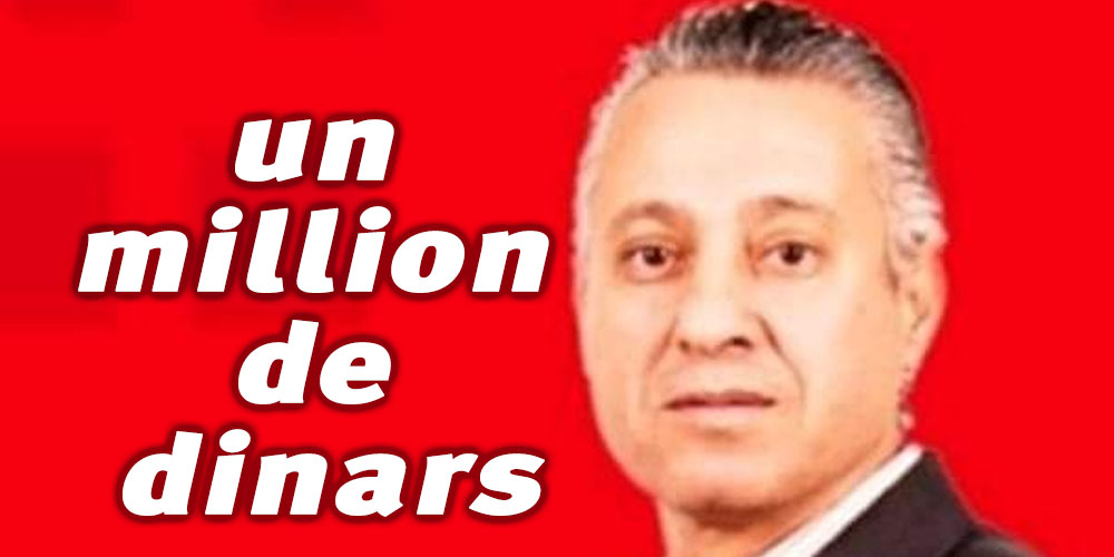 Tunisie : Voilà comment Boutar a rassemblé un million de dinars