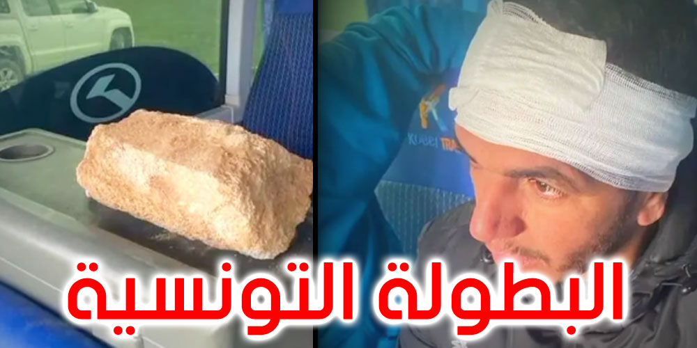 كارثي : هذا ما حدث في مباراة محيط قرقنة وكوكب عقارب