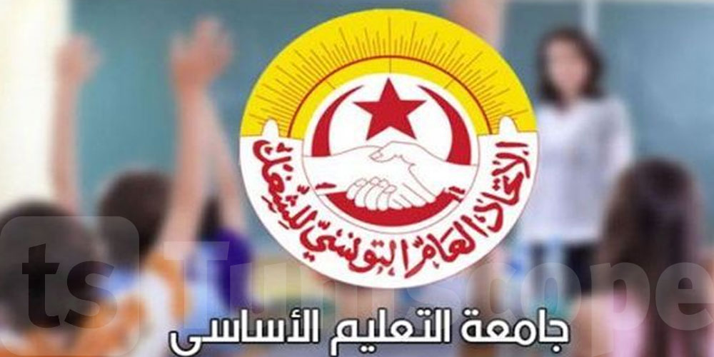 سيدي بوزيد: اعتصام عدد من أعضاء الفرع الجامعي للتعليم الأساسي