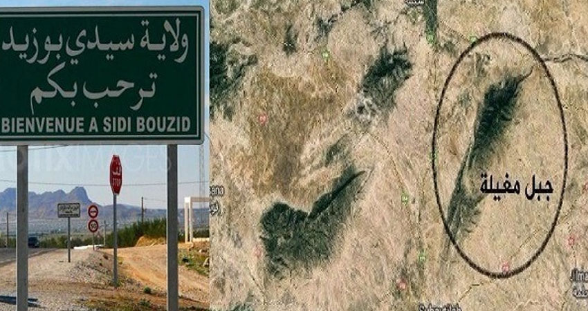 سيدي بوزيد: انطلاق برنامج ‘شباب ضد الإرهاب’لفائدة سكان المناطق المتاخمة لجبل مغيلة