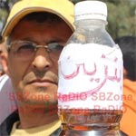 Sidi Bouzid : Les habitants s’acharnent contre le ministre de l'Enseignement supérieur 