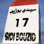 Sidi Bouzid : Les manifestants pro-légitimité réfugiés dans une mosquée expulsés par les salafistes 